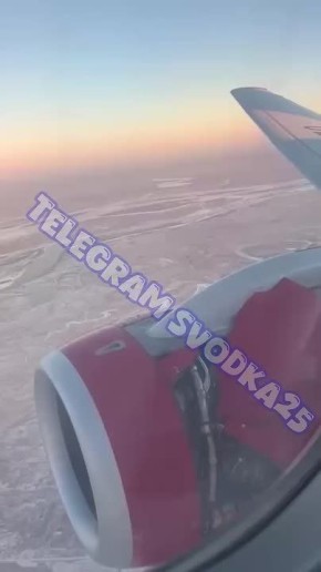 СРОЧНО!!! «Суперджет» из Владивостока не долетел до BLAGовещенска