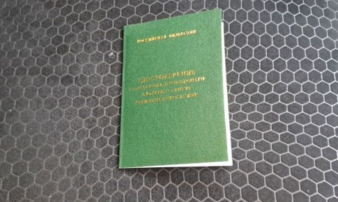 Молодой благовещенец-пацифист рассказал, как попал на альтернативную службу