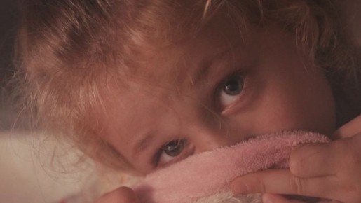 За безопасность детей в ответе взрослые