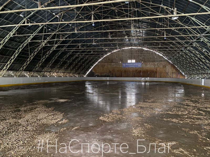 Платить будут все: каток на стадионе «Юность» планируют открыть в начале декабря