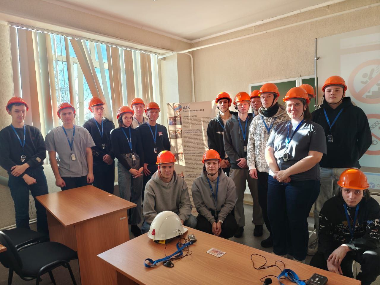 Студенты-энергетики на практике: выездное занятие на Благовещенскую ТЭЦ