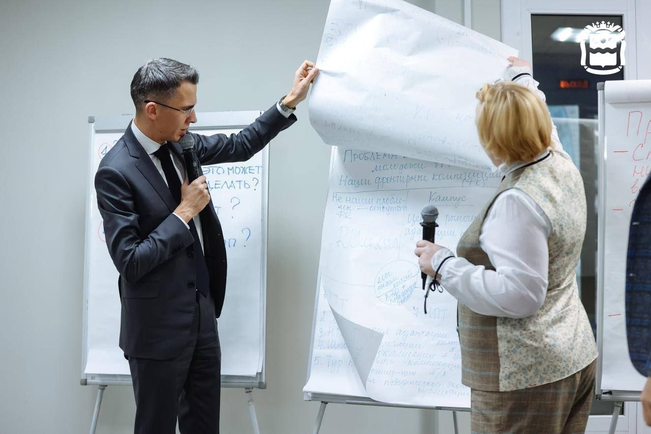 Андрей Омельчук оценил инфраструктуру и планы Приамурья по возможному созданию кампуса в регионе Андрей Омельчук оценил инфраструктуру и планы Приамурья по возможному созданию кампуса в регионе