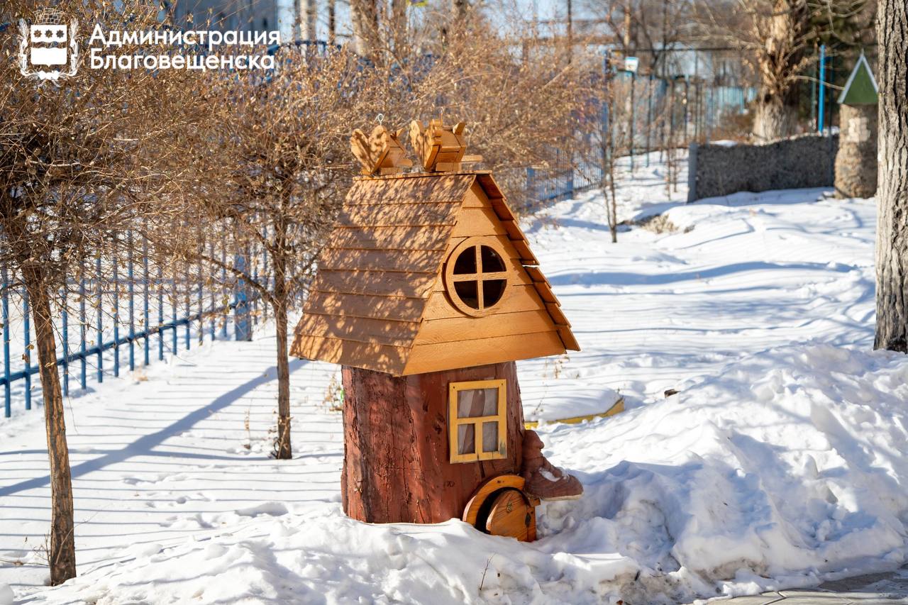 Прогноз погоды в Благовещенске на 16 ноября: