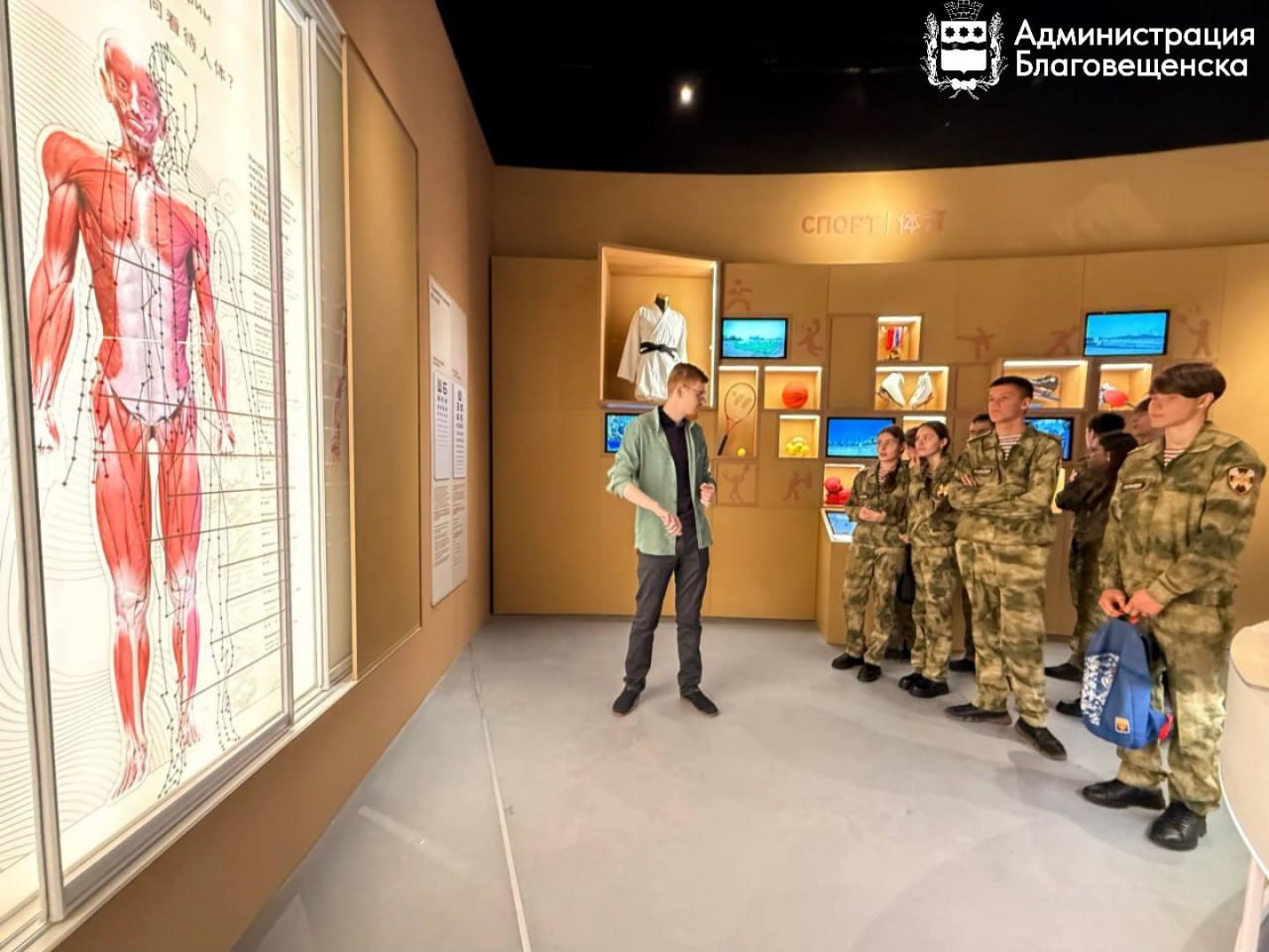 Дом российско-китайской дружбы в Благовещенске набирает популярность среди жителей