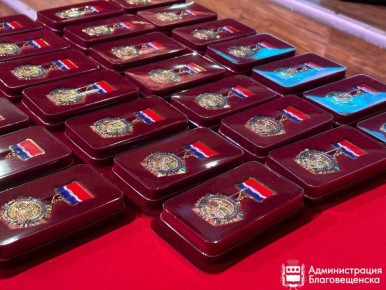 30 жителей Благовещенка получили награды за «Стройку Века»