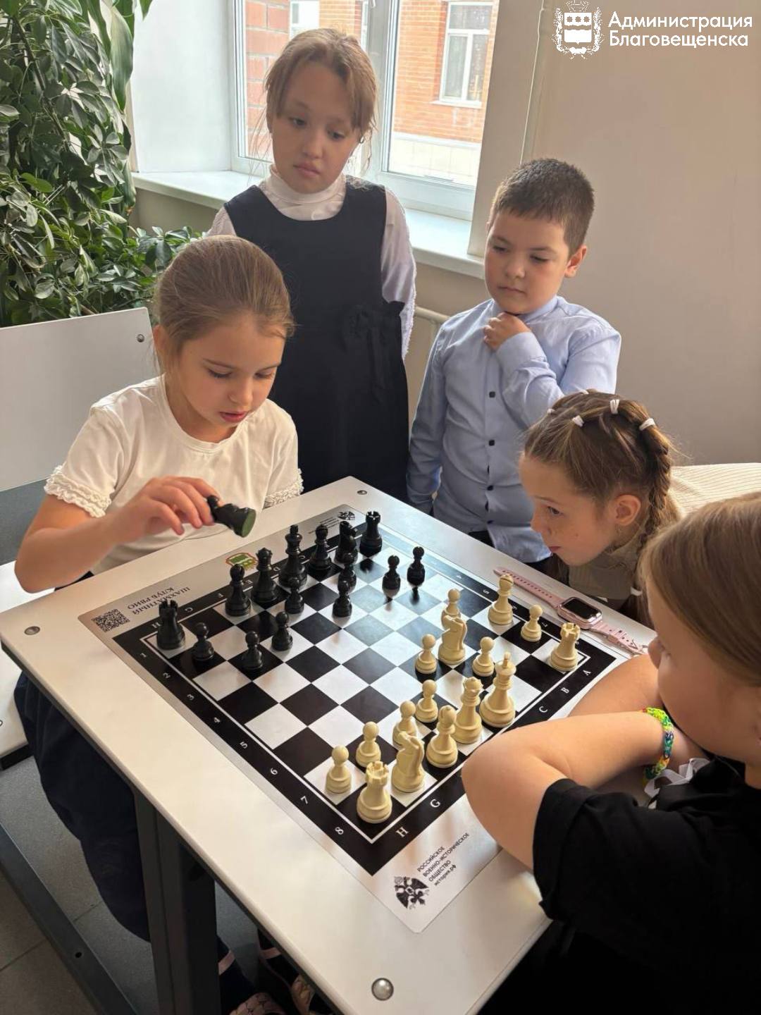 В большинстве школ Благовещенска организованы группы продлённого дня В большинстве школ Благовещенска организованы группы продлённого дня