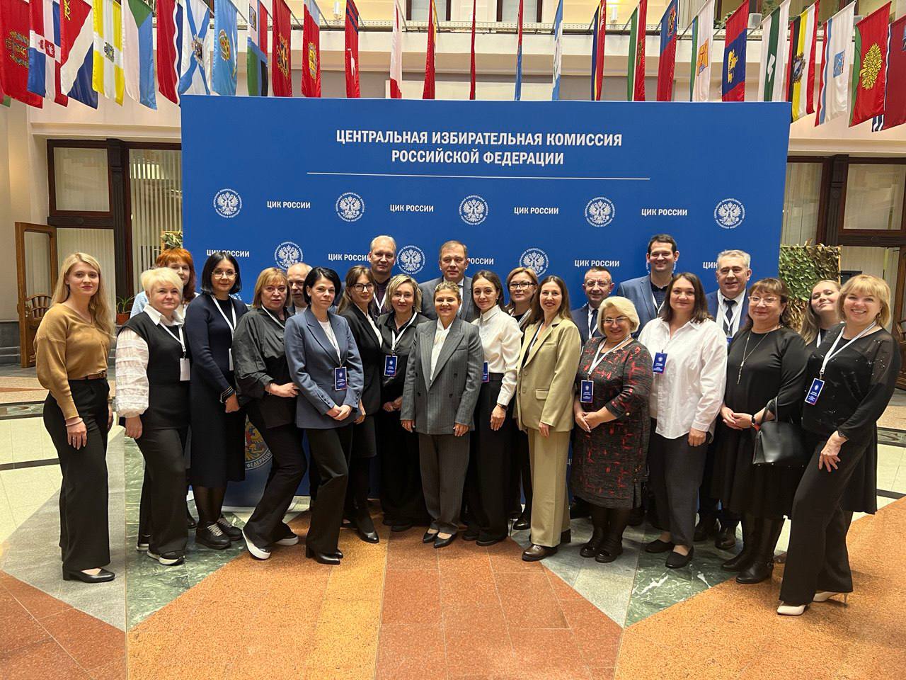 Всероссийский семинар-совещание для заместителей председателей и секретарей избирательных комиссий субъектов Российской Федерации состоялся в Москве