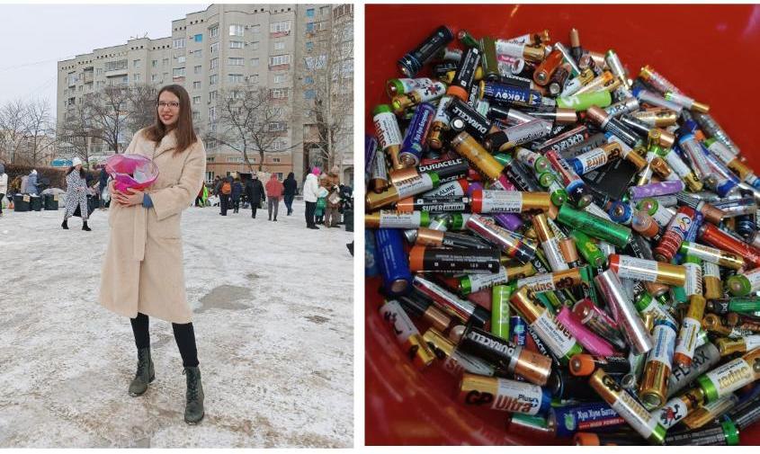 Благовещенцы в последний раз сдали батарейки на акции по раздельному сбору отходов