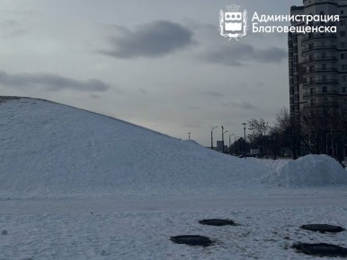 Катающихся с холмов детей ежедневно предупреждают об опасности этого развлечения