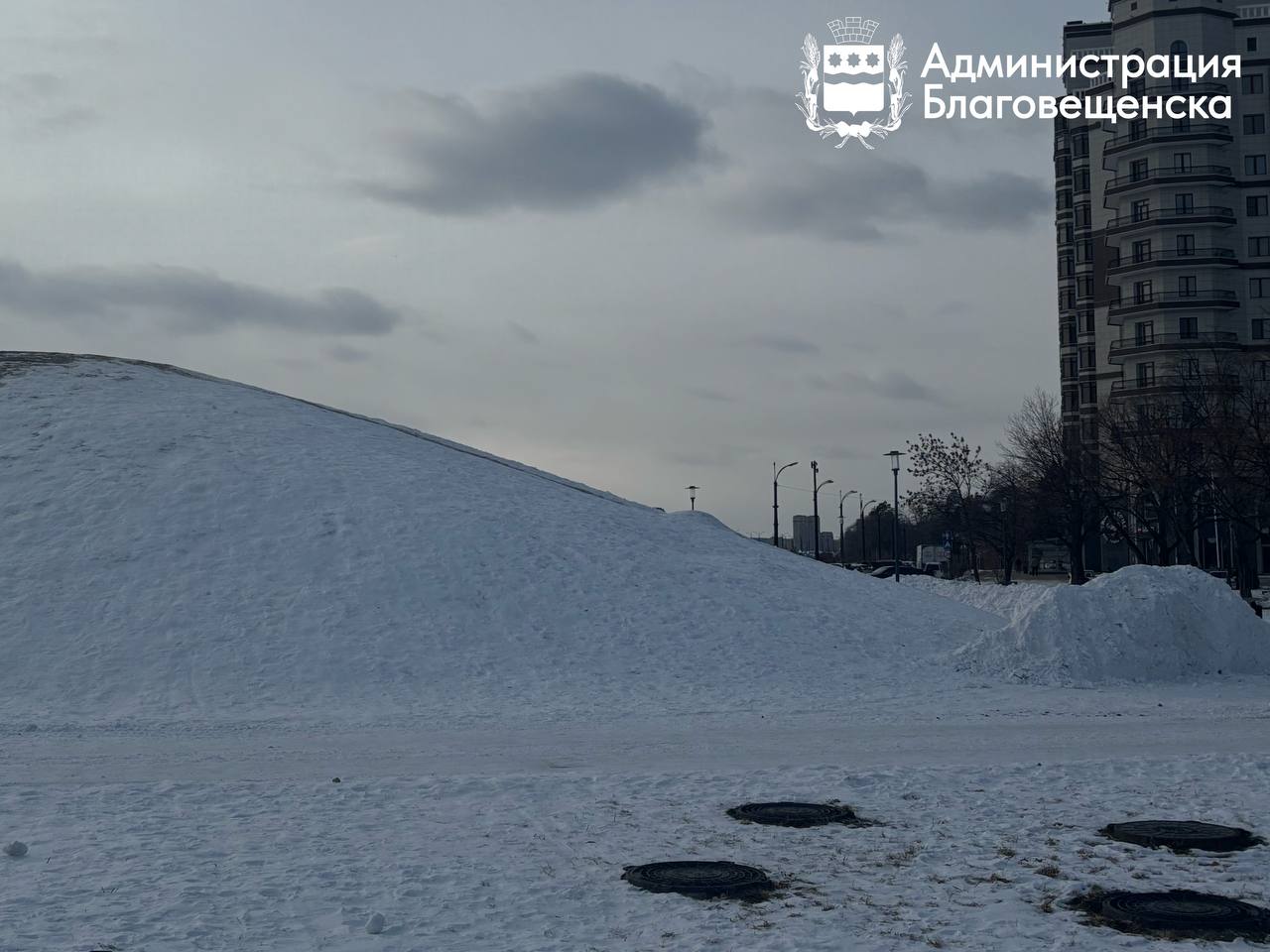 Катающихся с холмов детей ежедневно предупреждают об опасности этого развлечения