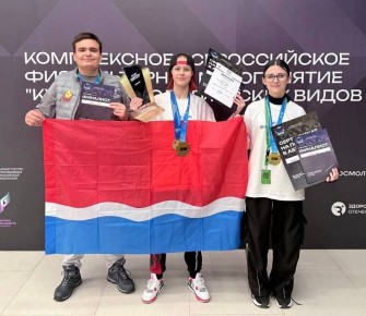 Амурские пилотессы представят страну на мировом чемпионате по гонкам дронов