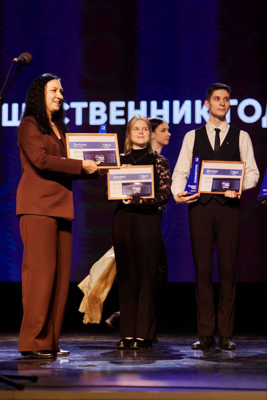 Будущее Амурской области: в Благовещенске назвали лучших студентов года Будущее Амурской области: в Благовещенске назвали лучших студентов года