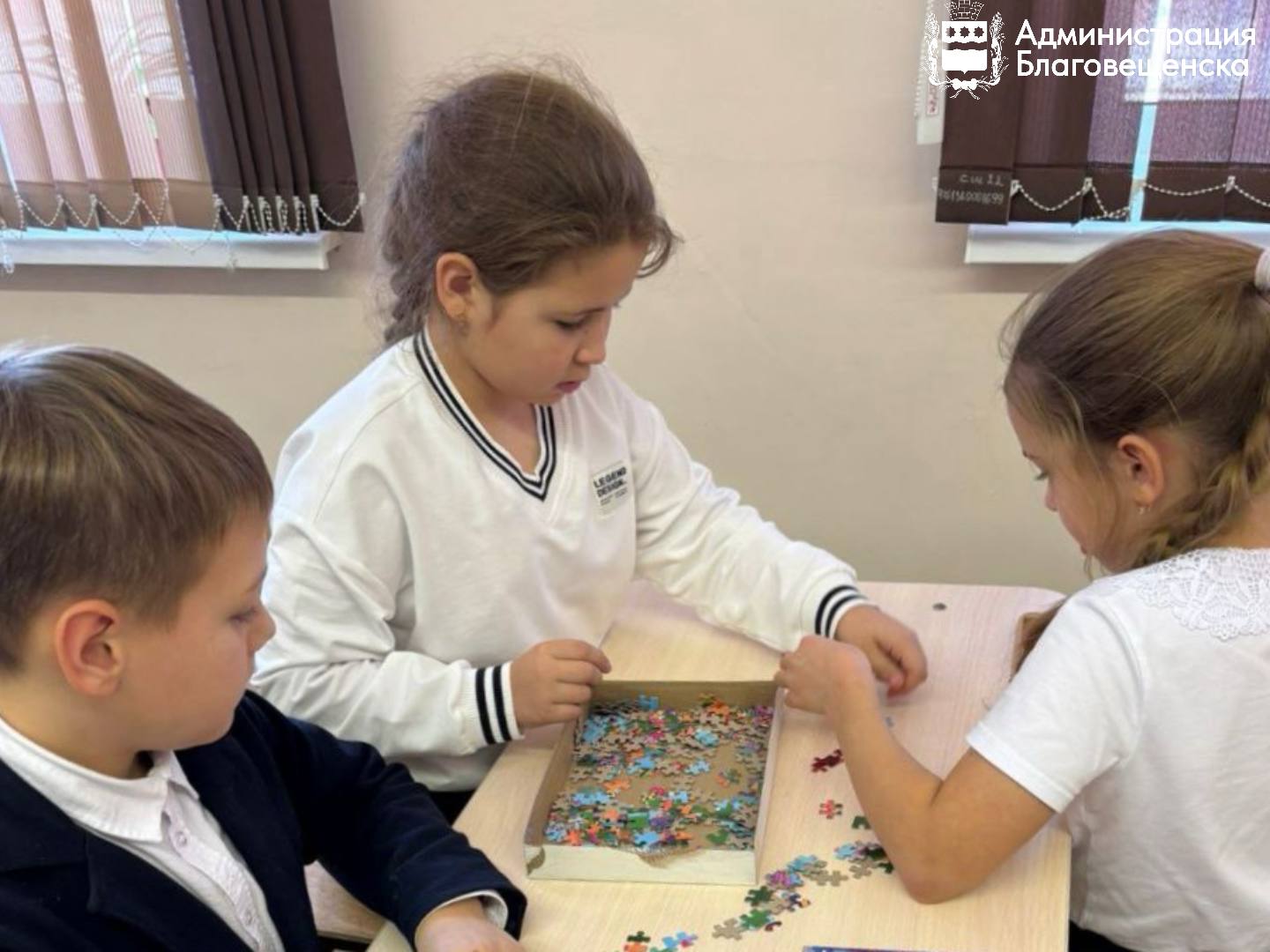 В большинстве школ Благовещенска организованы группы продлённого дня В большинстве школ Благовещенска организованы группы продлённого дня