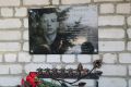 В войсковой части города Зея открыли мемориальную доску в честь Павла Савченко