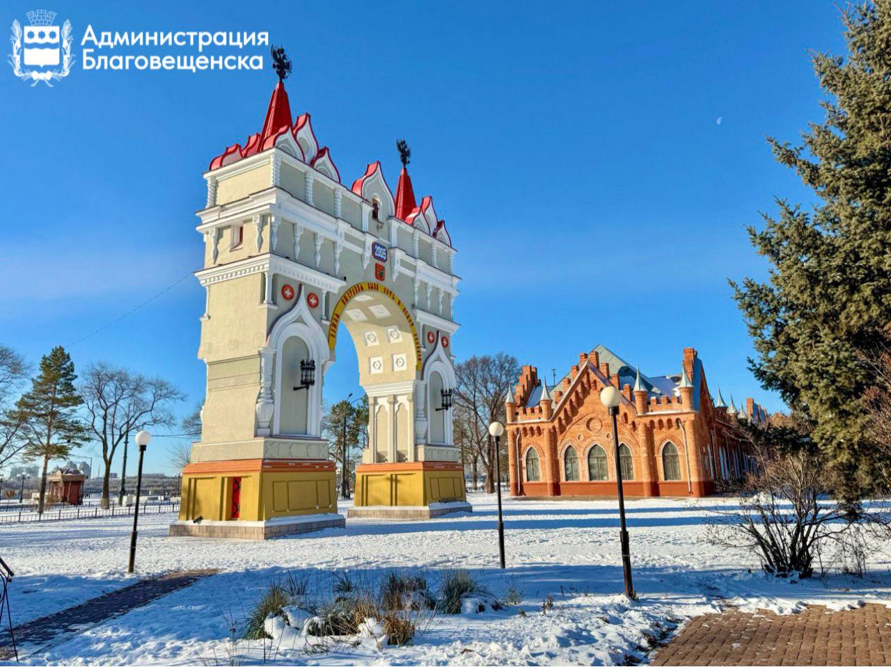 Прогноз погоды в Благовещенске на 17 ноября: