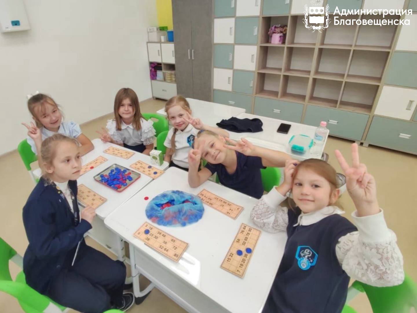 В большинстве школ Благовещенска организованы группы продлённого дня В большинстве школ Благовещенска организованы группы продлённого дня