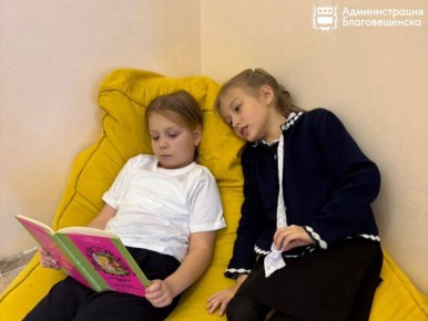 В большинстве школ Благовещенска организованы группы продлённого дня