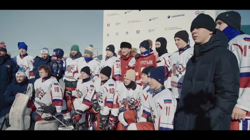 В Благовещенске уже готовятся к #ЗимФестАмур2026