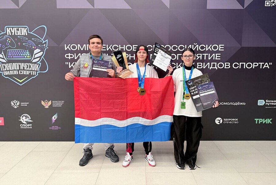 Турнир на Всероссийский кубок технологических видов спорта прошел в Москве