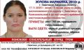 Была во всем черном: в Завитинске ищут пропавшую девочку-подростка