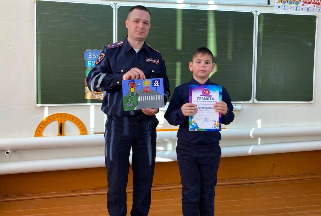 В МОБУ Увальская СОШ подвели итоги конкурса рисунков, приуроченного к Всемирному дню памяти жертв ДТП В МОБУ Увальская СОШ подвели итоги конкурса рисунков, приуроченного к Всемирному дню памяти жертв ДТП