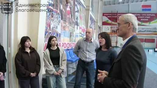 Благовещенск поделился спортивным опытом с округом ДНР