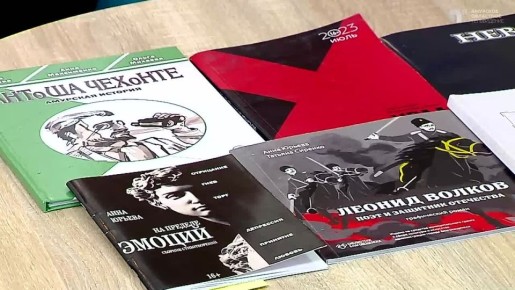 Заместитель директора библиотечной системы Анна Юрьева вышла в финал Всероссийского конкурса поэтов