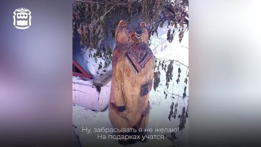 Амурский ветеран СВО, вернувшись из зоны боевых действий, получил новую профессию и нашёл своё хобби