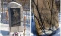Летопись земли амурской: чьи истории хранит Вознесенское кладбище Благовещенска