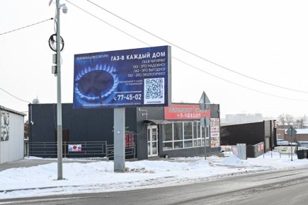 Во сколько жителям села Чигири обойдется подключение к газу