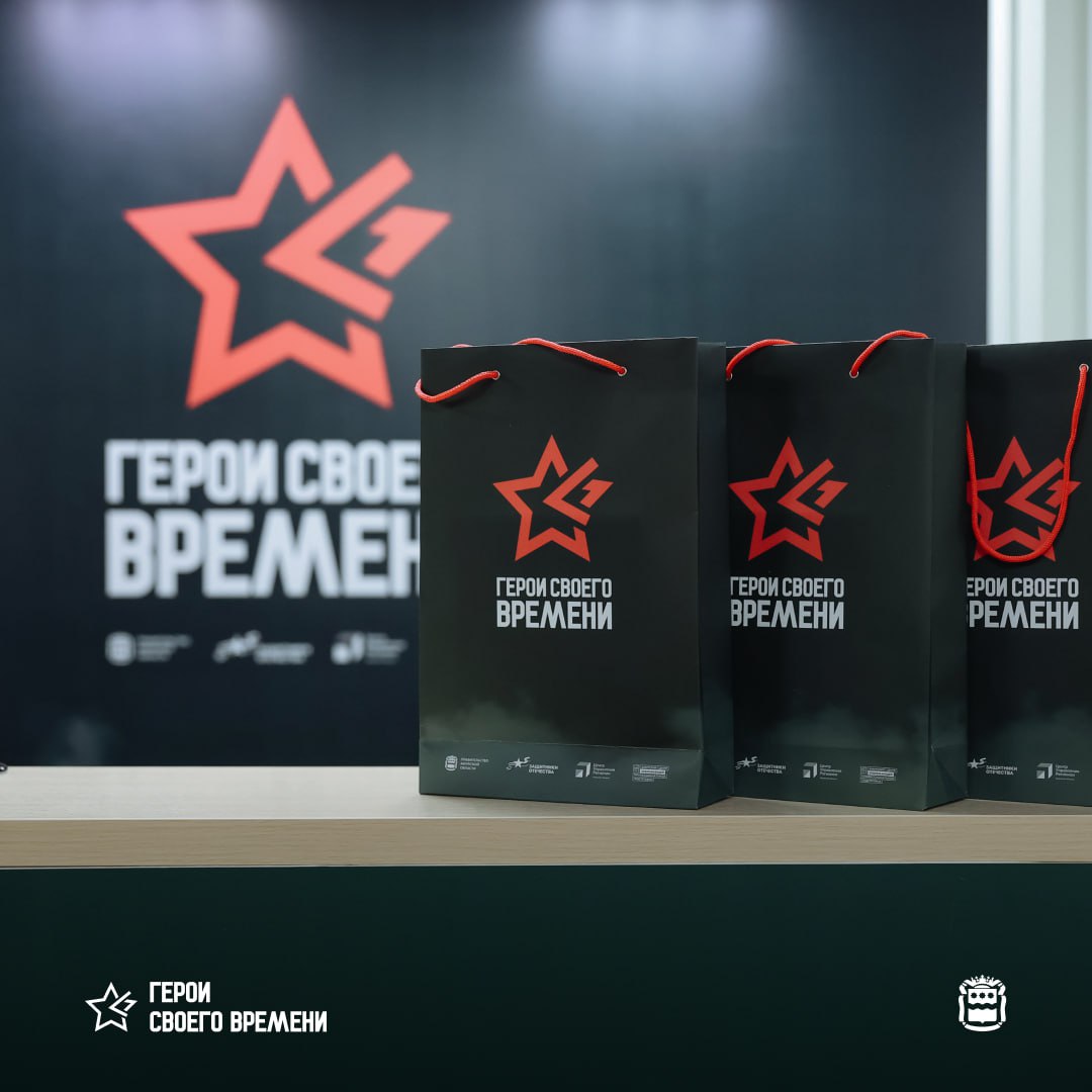 Резервный состав «Героев своего времени» подтверждает квалификацию Резервный состав «Героев своего времени» подтверждает квалификацию