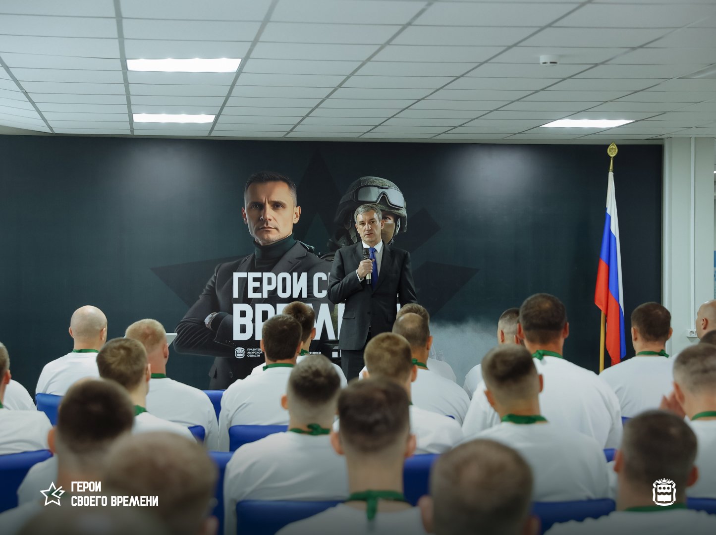 49 кандидатов проходят курсы повышения квалификации по программе «Государственное и муниципальное управление: подходы, технологии, методы» 49 кандидатов проходят курсы повышения квалификации по программе «Государственное и муниципальное управление: подходы, технологии, методы»