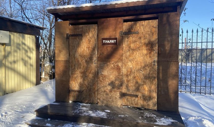 «Они у нас — первобытны!»: выгребные ямы, нечистоты на улице и другие «туалетные» проблемы Благовещенска 120 лет назад