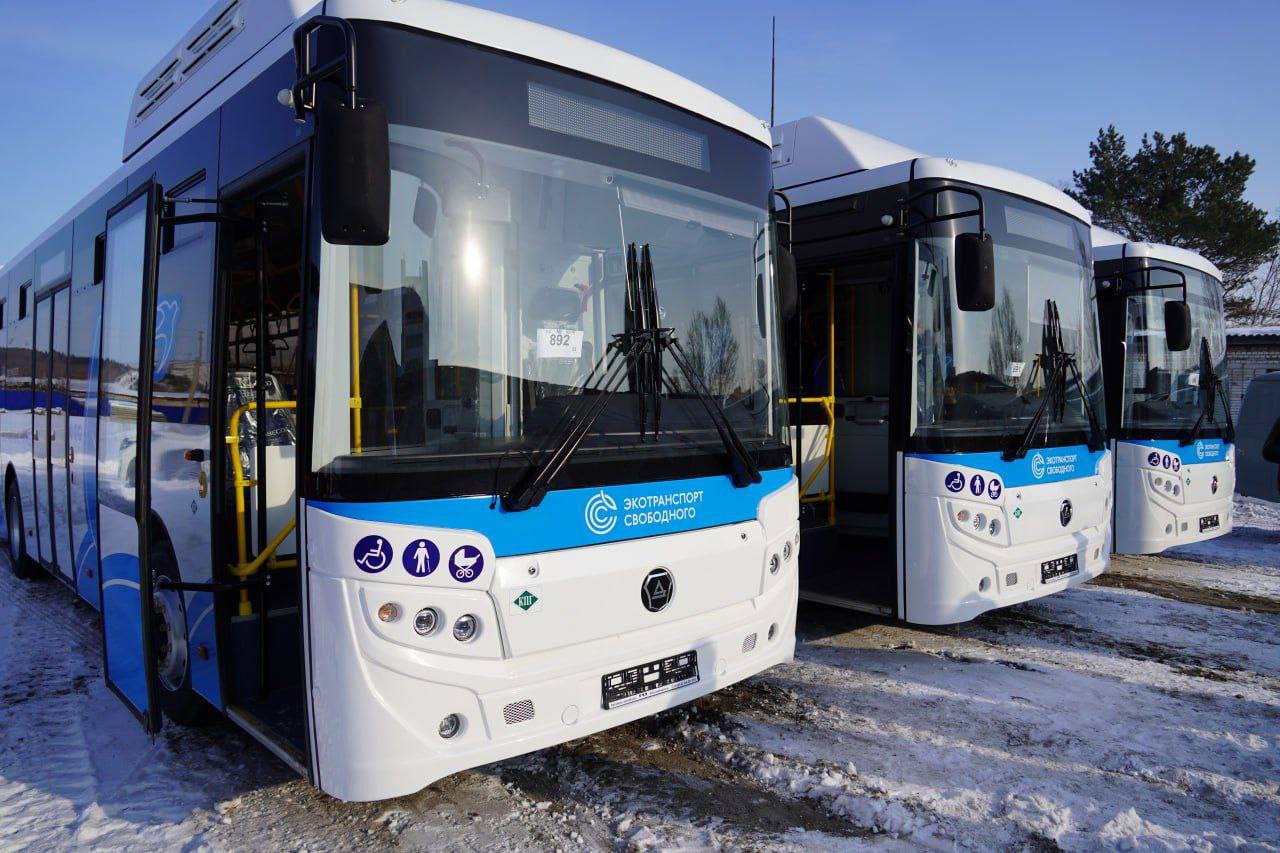 Свободный получил шесть автобусов, которые работают на газе