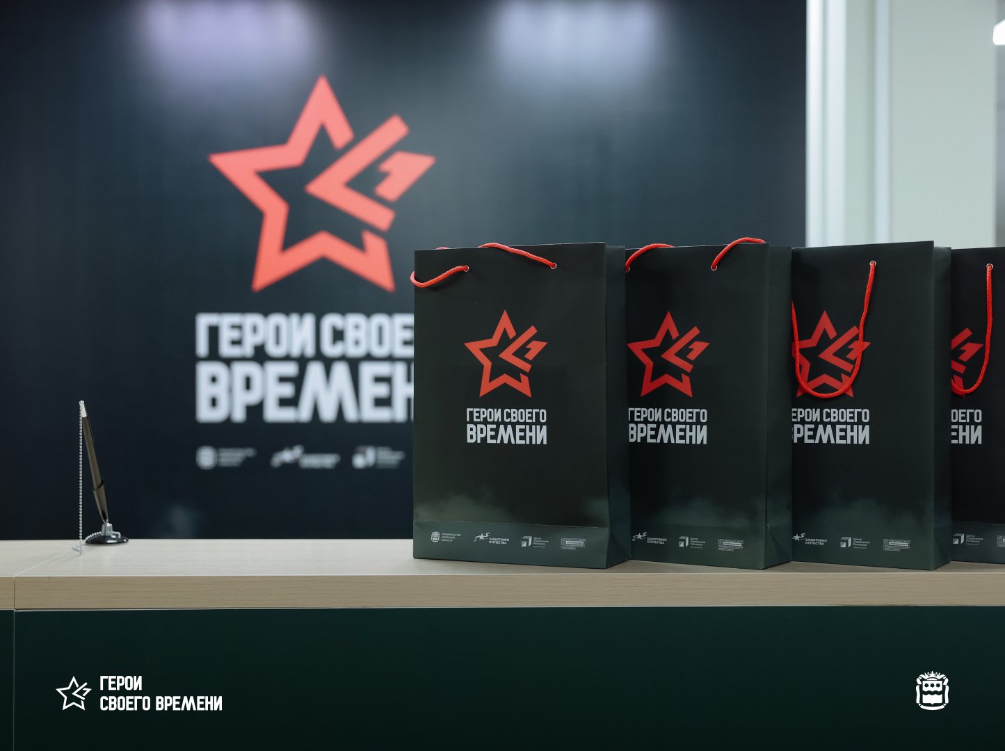 49 кандидатов проходят курсы повышения квалификации по программе «Государственное и муниципальное управление: подходы, технологии, методы» 49 кандидатов проходят курсы повышения квалификации по программе «Государственное и муниципальное управление: подходы, технологии, методы»