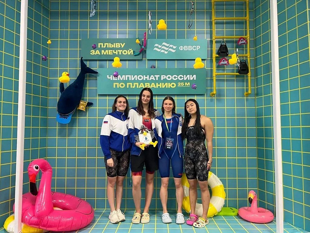 На спине и вольным стилем: амурские пловцы установили шесть рекордов на чемпионате России На спине и вольным стилем: амурские пловцы установили шесть рекордов на чемпионате России