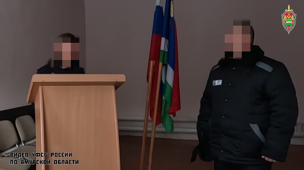 Управлением по вопросам миграции УМВД России по Амурской области принято решение о прекращении гражданства Российской Федерации в отношении двух выходцев из Средней Азии