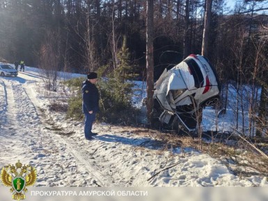 Тындинская городская прокуратура организовала проверку обстоятельств дорожно-транспортного происшествия, произошедшего в с. Соловьевск