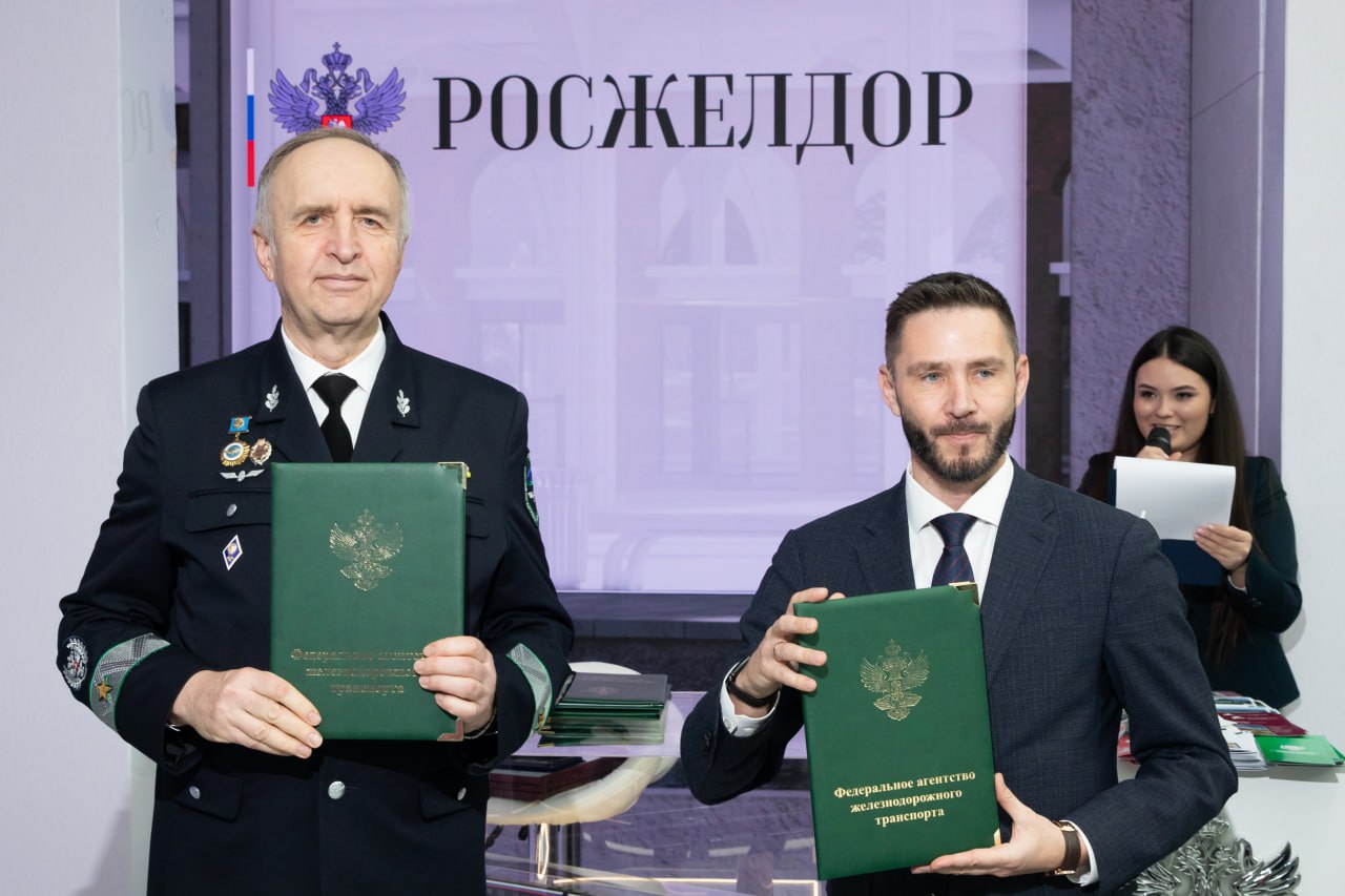 Подводим итоги второго дня XIX форума "Транспорт России" Подводим итоги второго дня XIX форума "Транспорт России"