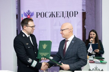 Подводим итоги второго дня XIX форума "Транспорт России"