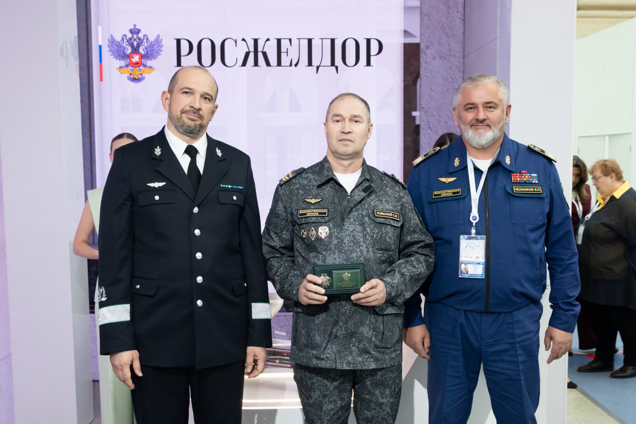 Подводим итоги второго дня XIX форума "Транспорт России" Подводим итоги второго дня XIX форума "Транспорт России"