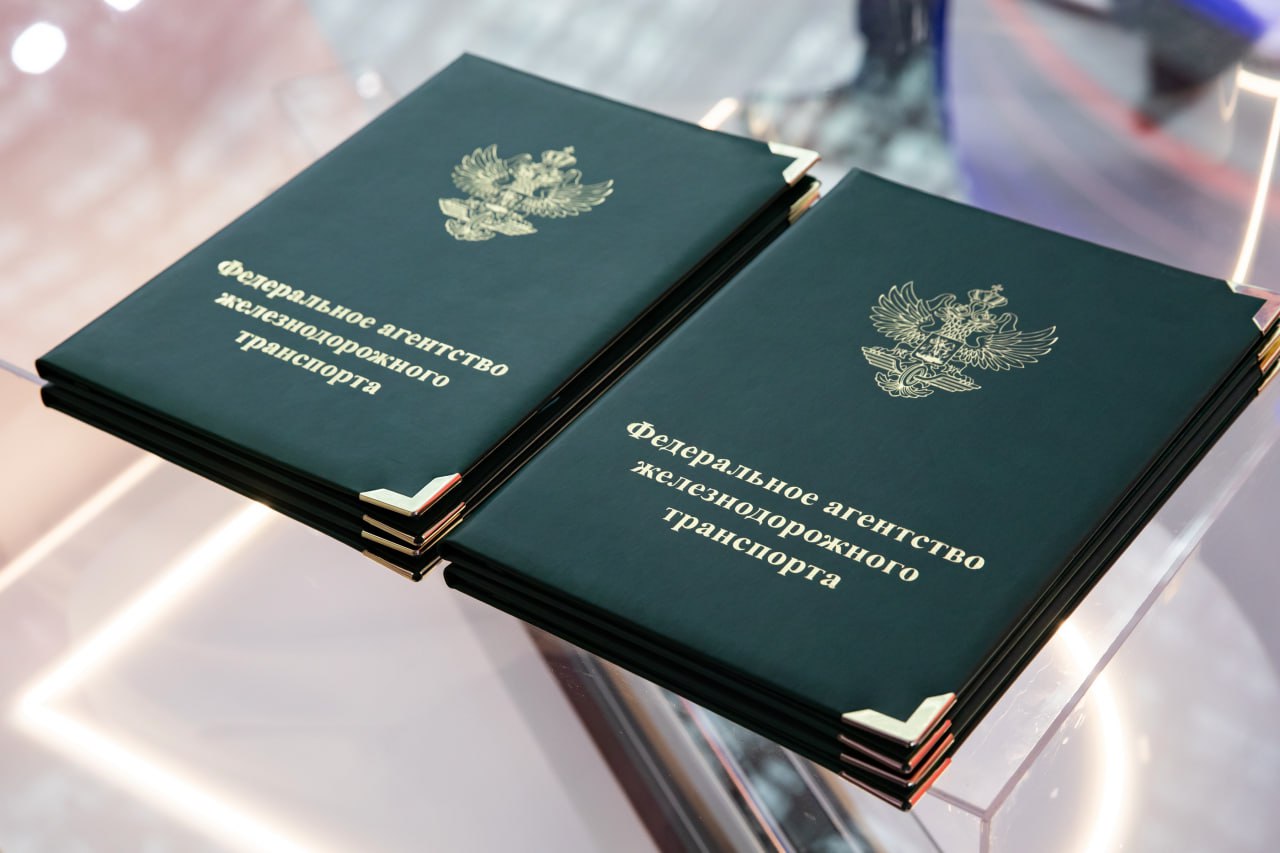 Подводим итоги второго дня XIX форума "Транспорт России" Подводим итоги второго дня XIX форума "Транспорт России"