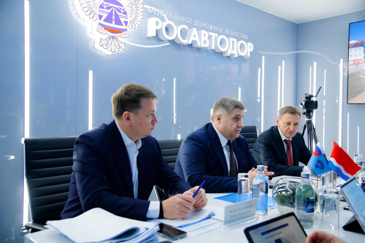 Губернатор Приамурья и руководитель Росавтодора обсудили перспективы развития дорожной сети региона Губернатор Приамурья и руководитель Росавтодора обсудили перспективы развития дорожной сети региона
