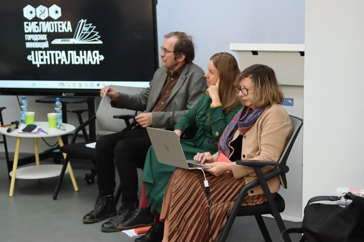 В Благовещенске обсуждают будущее музеев Дальнего Востока В Благовещенске обсуждают будущее музеев Дальнего Востока