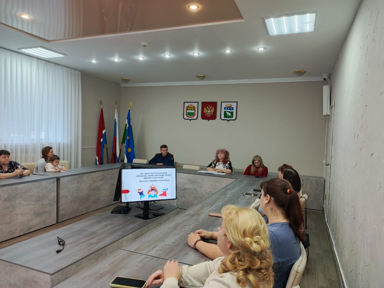 В проведении круглого стола о недопустимости жестокого обращения с несовершеннолетними принял участие сотрудник следственного управления Следственного комитета Российской Федерации по Амурской области В проведении круглого стола о недопустимости жестокого обращения с несовершеннолетними принял участие сотрудник следственного управления Следственного комитета Российской Федерации по Амурской области