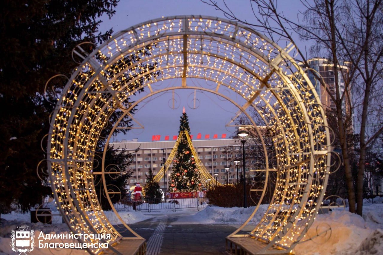 В этом году во время новогодних праздников в Благовещенске пройдет более 170 мероприятий