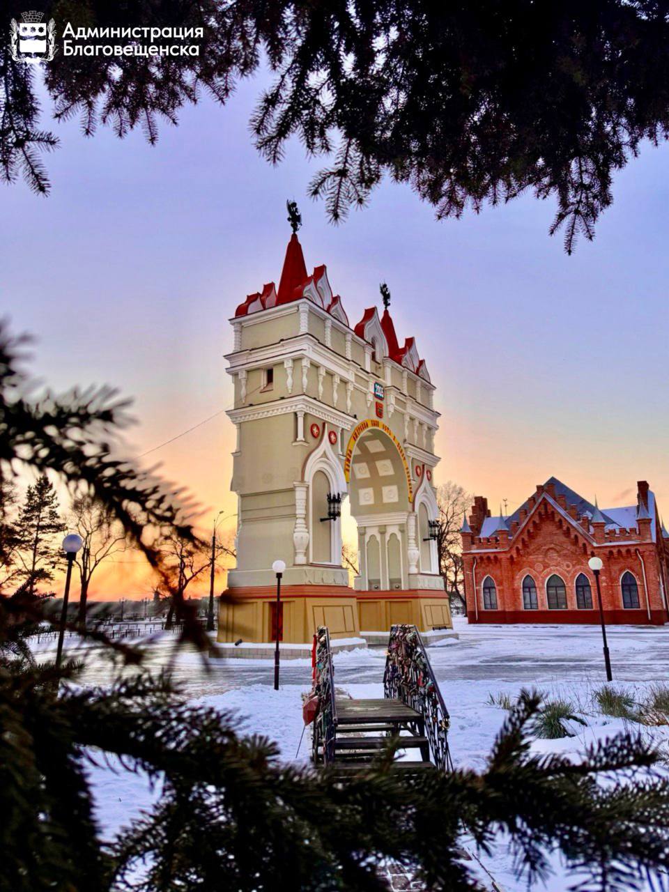 Прогноз погоды в Благовещенске на 20 ноября: