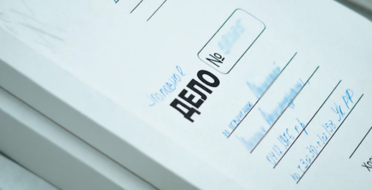 Благовещенка понесет уголовное наказание за драку на дискотеке