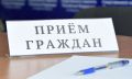 27 ноября 2025 года руководитель следственного управления Следственного комитета Российской Федерации по Амурской области Алексей Сергеевич Коротких проведет приём граждан, проживающих в городе Белогорск
