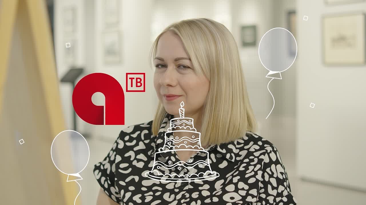 Нашему телеканалу совсем скоро исполнится 16